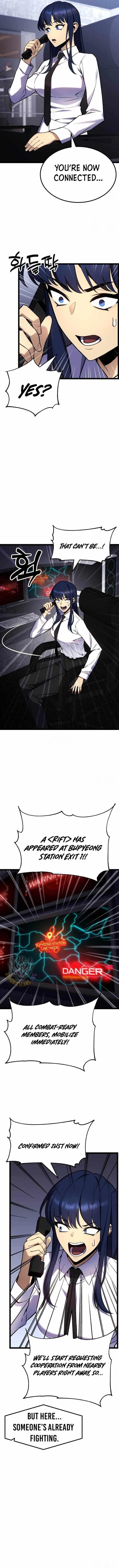 Artifact-Devouring Player - Chapter 24 Page 15