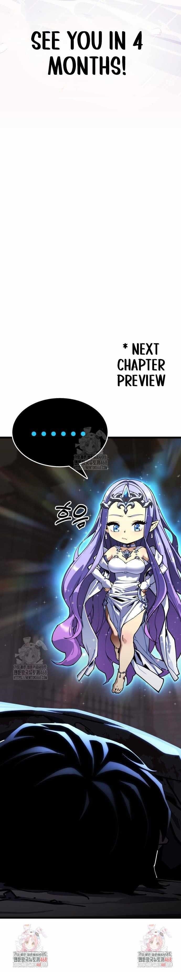 Artifact-Devouring Player - Chapter 33 Page 33