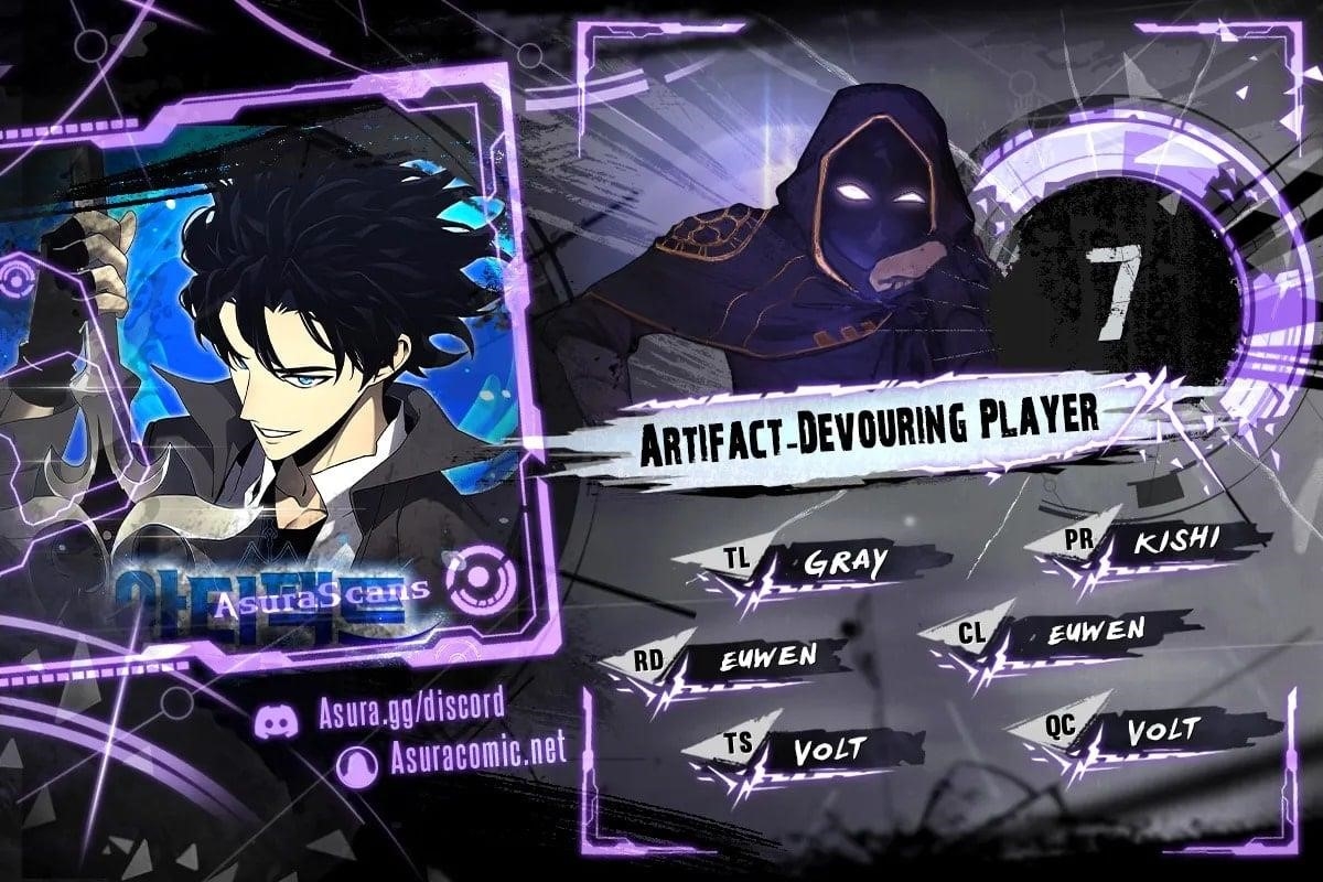 Artifact-Devouring Player - Chapter 7 Page 1