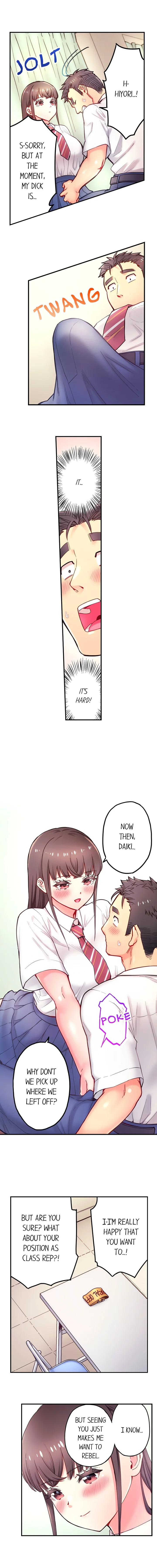 Is That Mister Well-Hung! - Chapter 27 Page 4