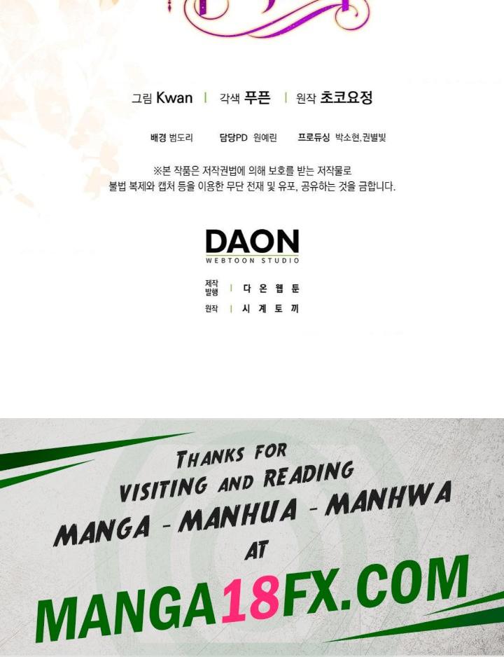 My Fairest Lady Raw - Chapter 13 Page 30