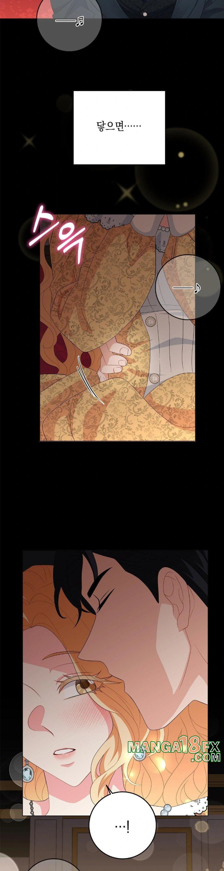 My Fairest Lady Raw - Chapter 23 Page 24