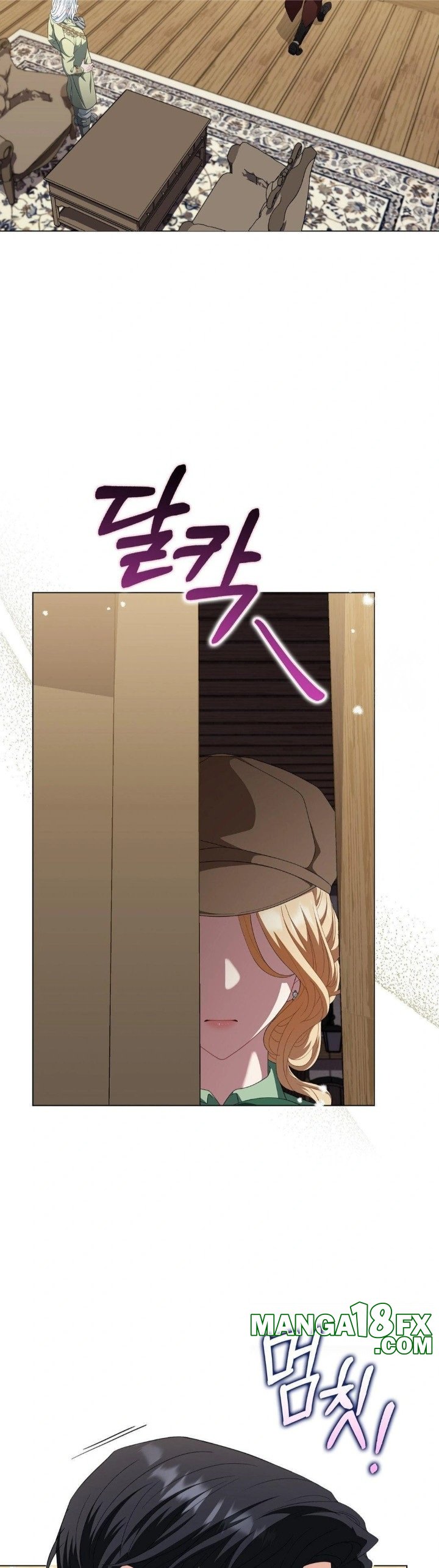 My Fairest Lady Raw - Chapter 24 Page 27