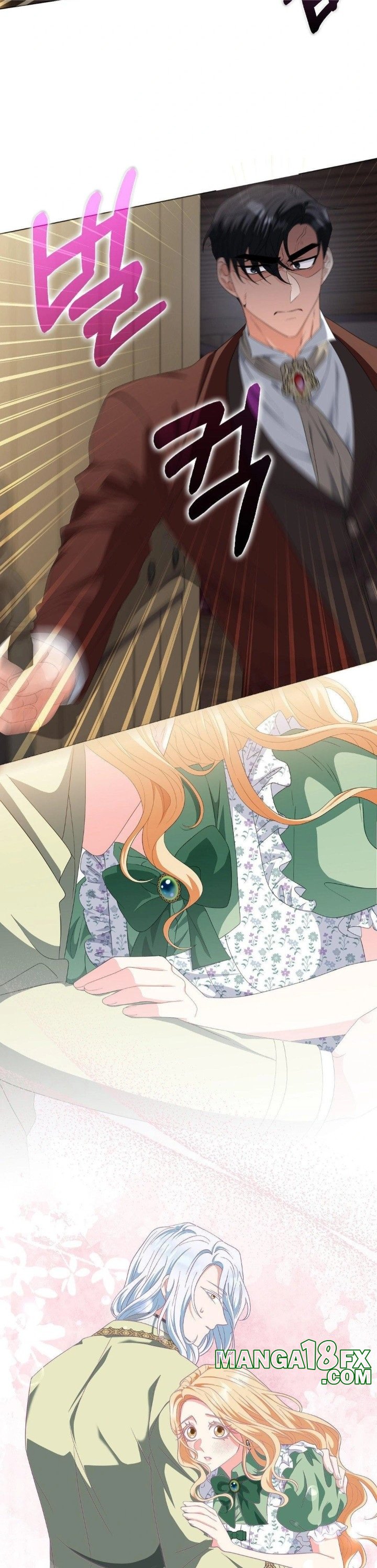 My Fairest Lady Raw - Chapter 25 Page 25