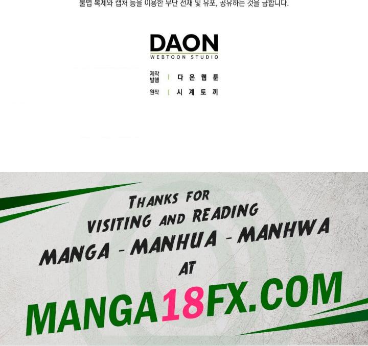 My Fairest Lady Raw - Chapter 6 Page 29