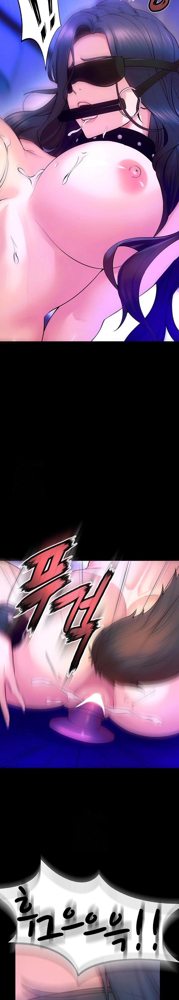 Prison Revenge Raw - Chapter 25 Page 17