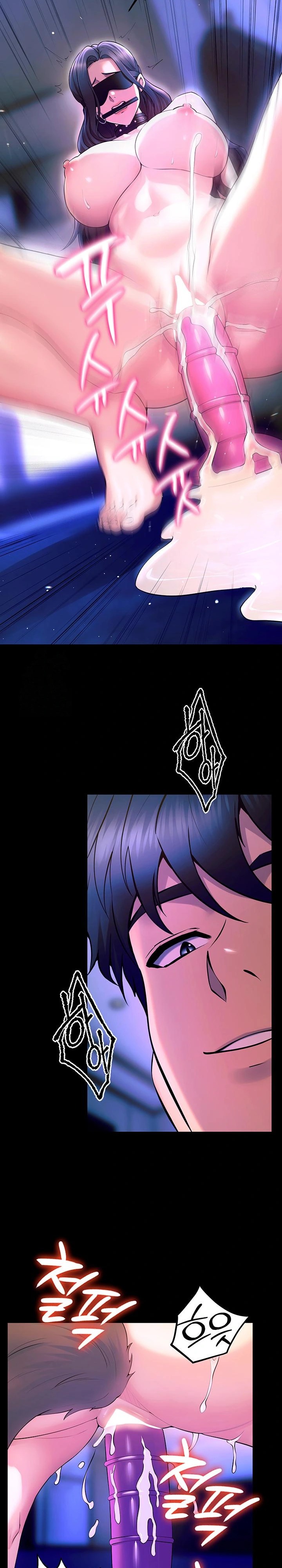 Prison Revenge Raw - Chapter 25 Page 26