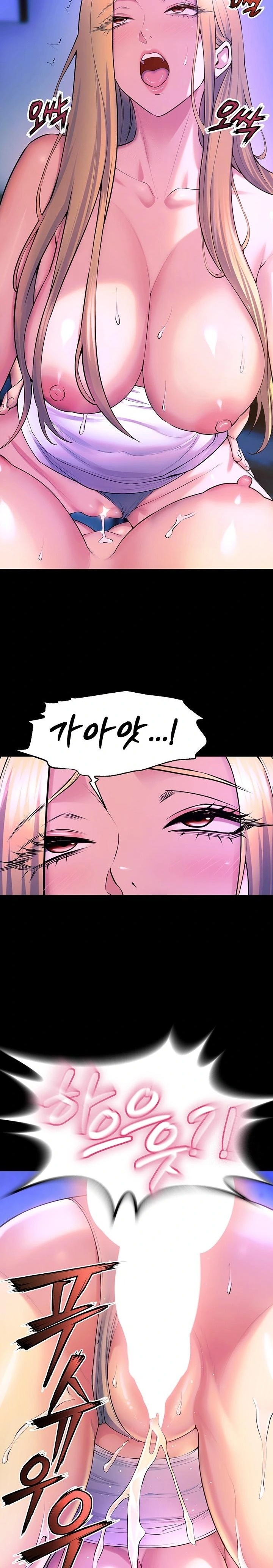 Prison Revenge Raw - Chapter 27 Page 17