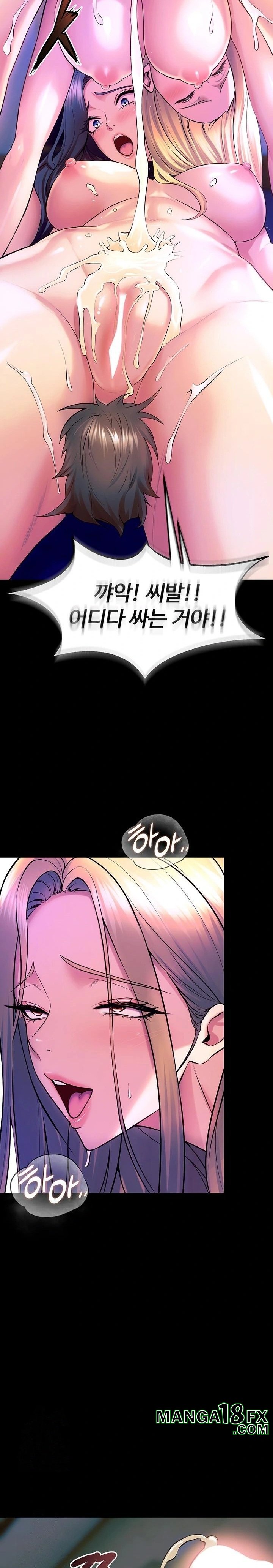 Prison Revenge Raw - Chapter 27 Page 18