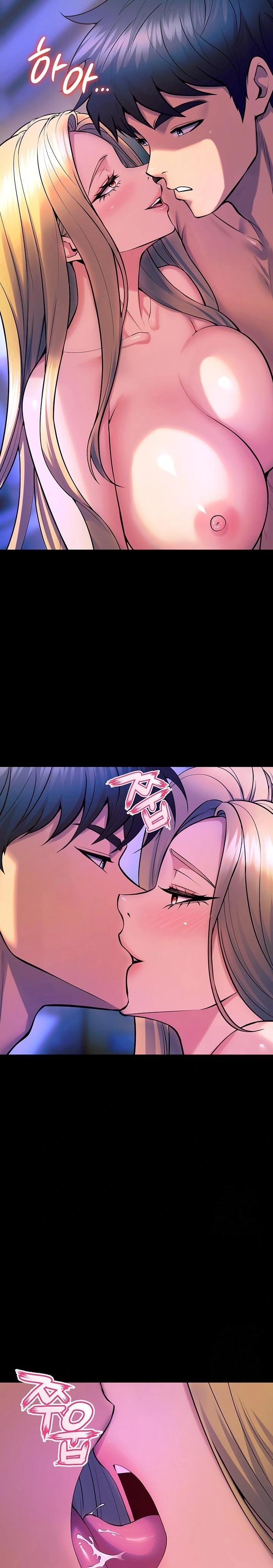 Prison Revenge Raw - Chapter 27 Page 23