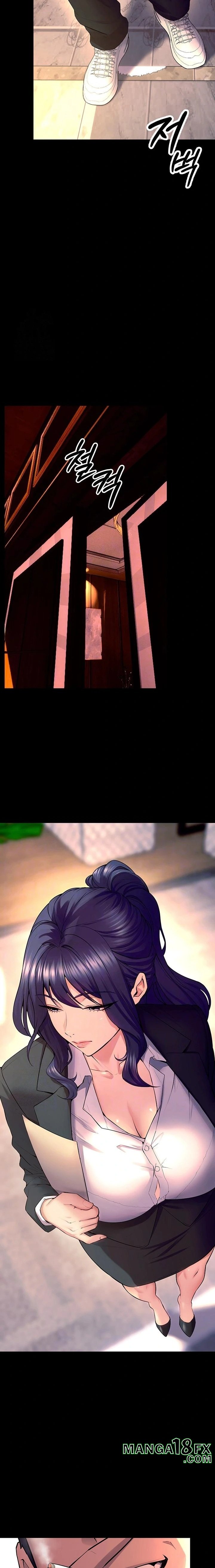 Prison Revenge Raw - Chapter 30 Page 3