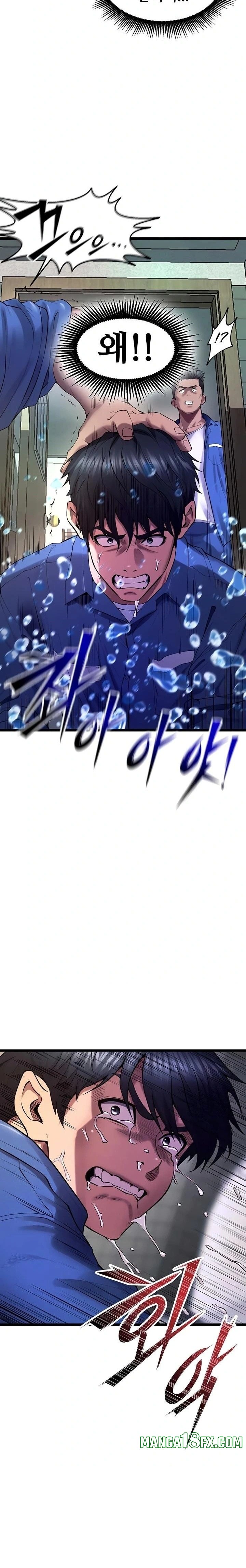 Prison Revenge Raw - Chapter 35 Page 11