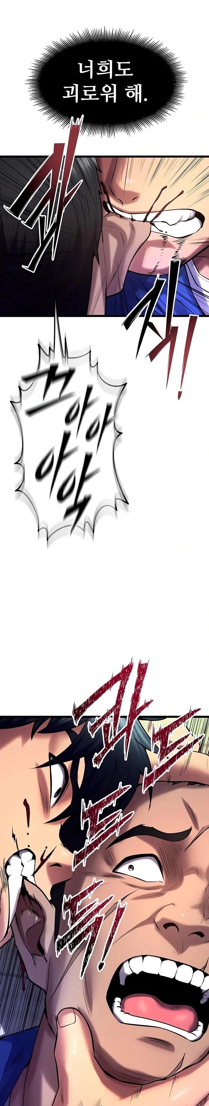 Prison Revenge Raw - Chapter 35 Page 19