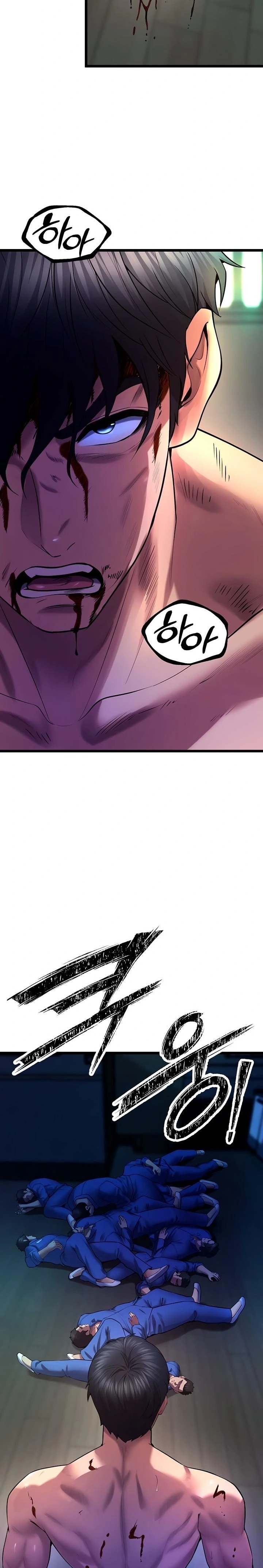 Prison Revenge Raw - Chapter 35 Page 24