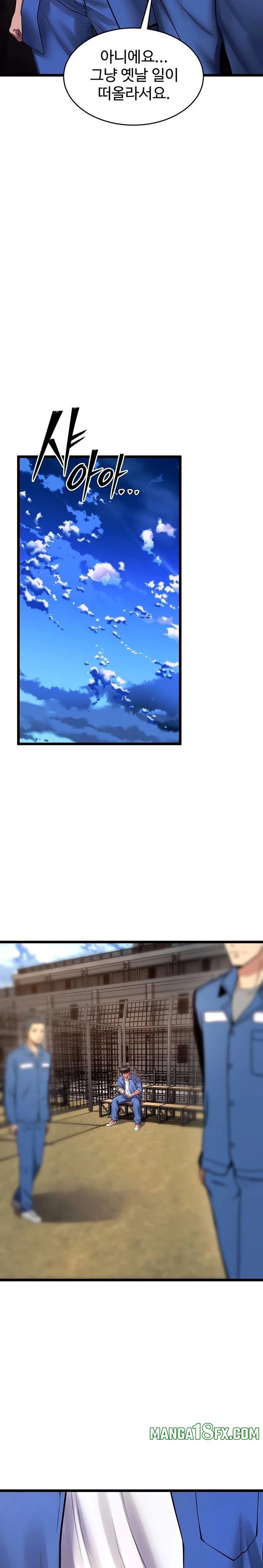 Prison Revenge Raw - Chapter 35 Page 27