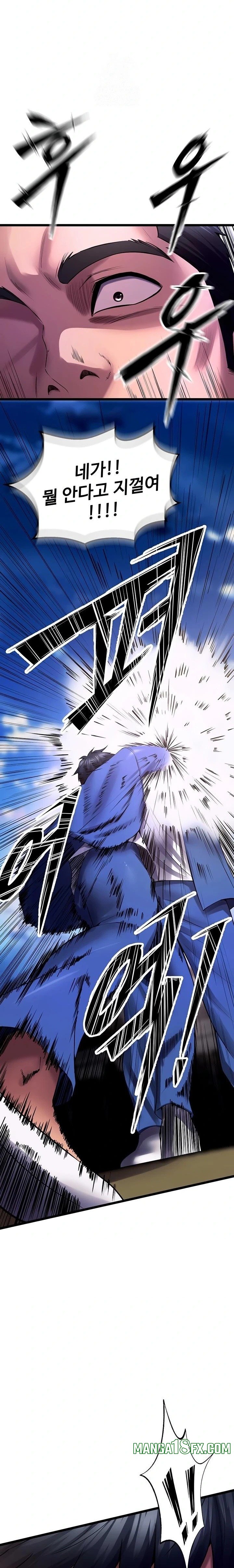 Prison Revenge Raw - Chapter 35 Page 32