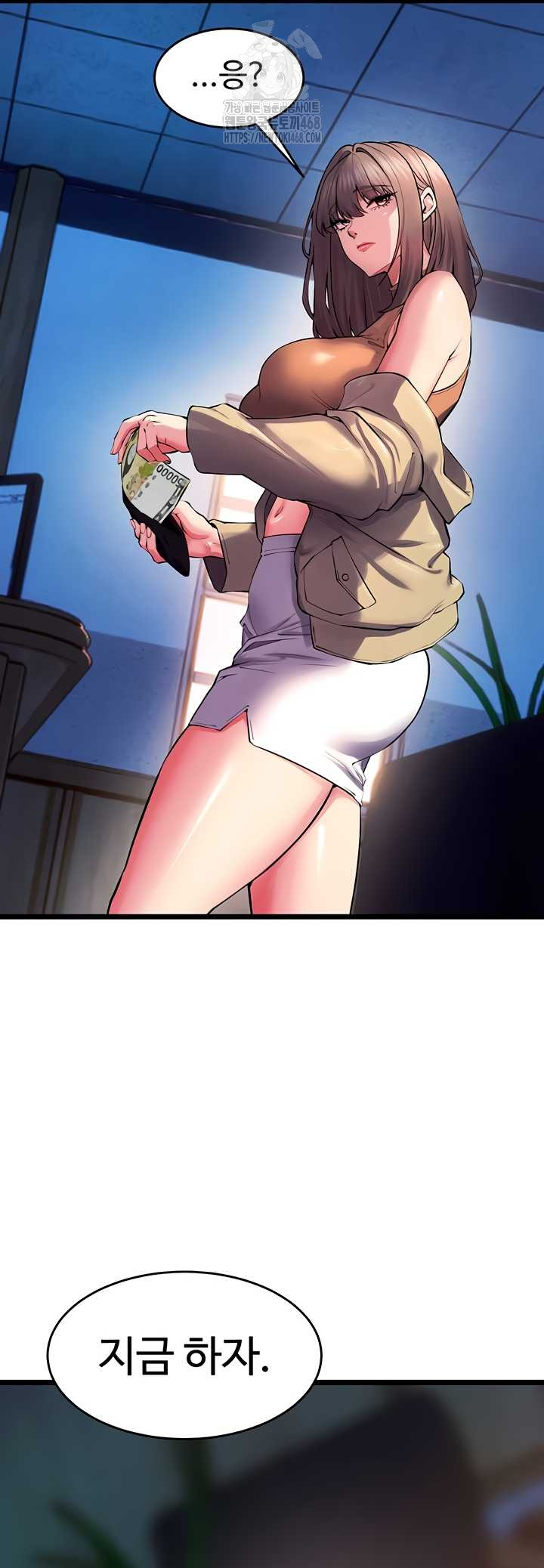 Prison Revenge Raw - Chapter 37 Page 58