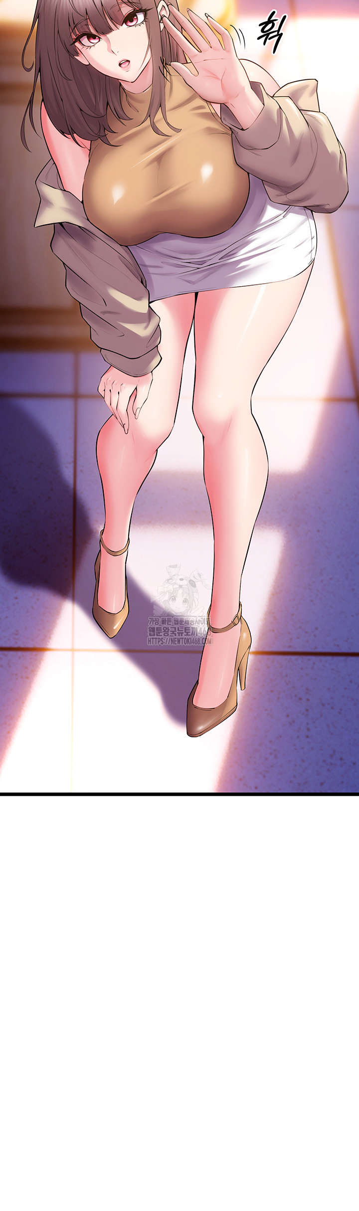 Prison Revenge Raw - Chapter 38 Page 20