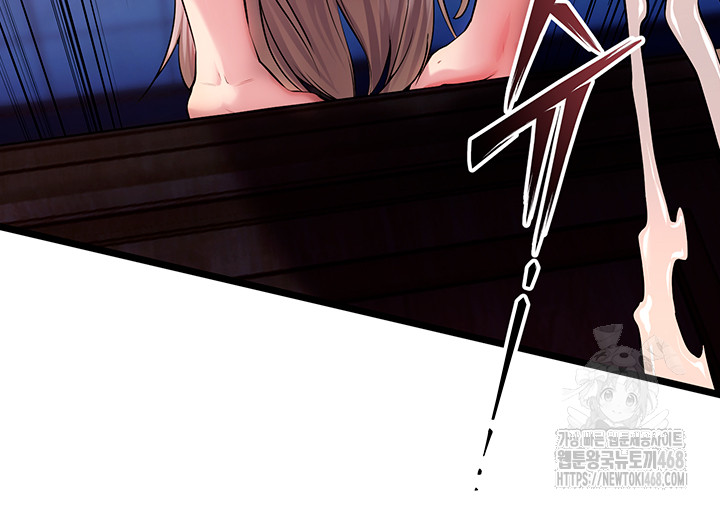 Prison Revenge Raw - Chapter 38 Page 25