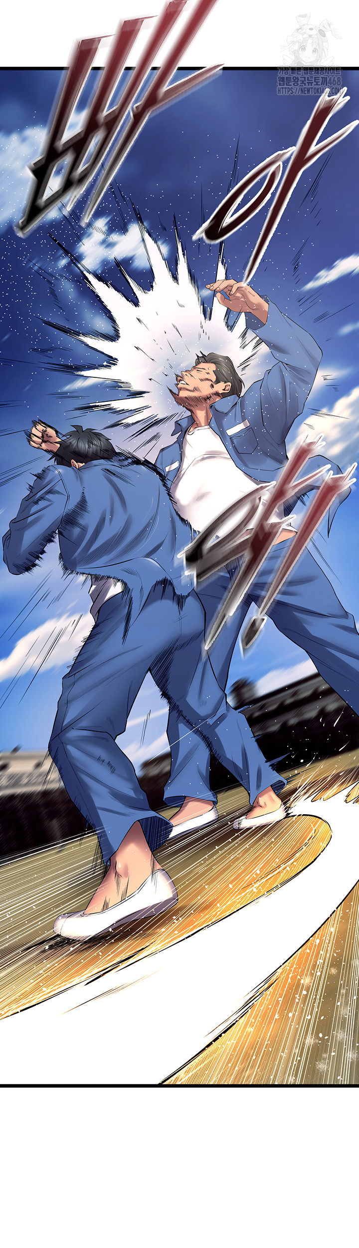 Prison Revenge Raw - Chapter 38 Page 37