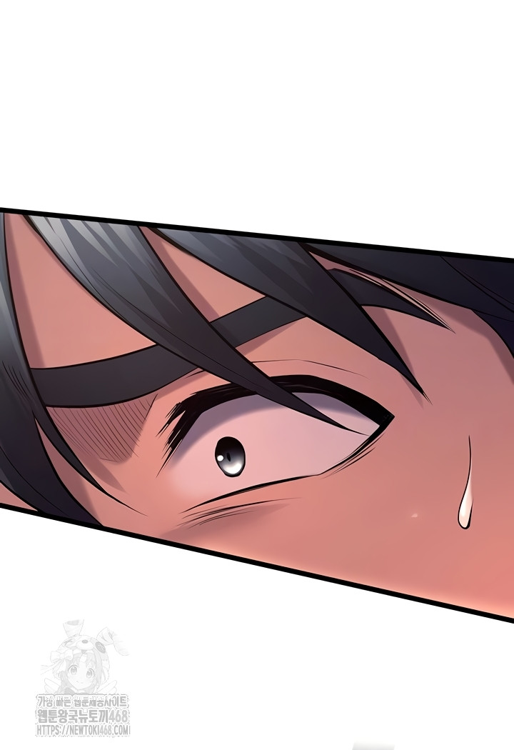 Prison Revenge Raw - Chapter 39 Page 10