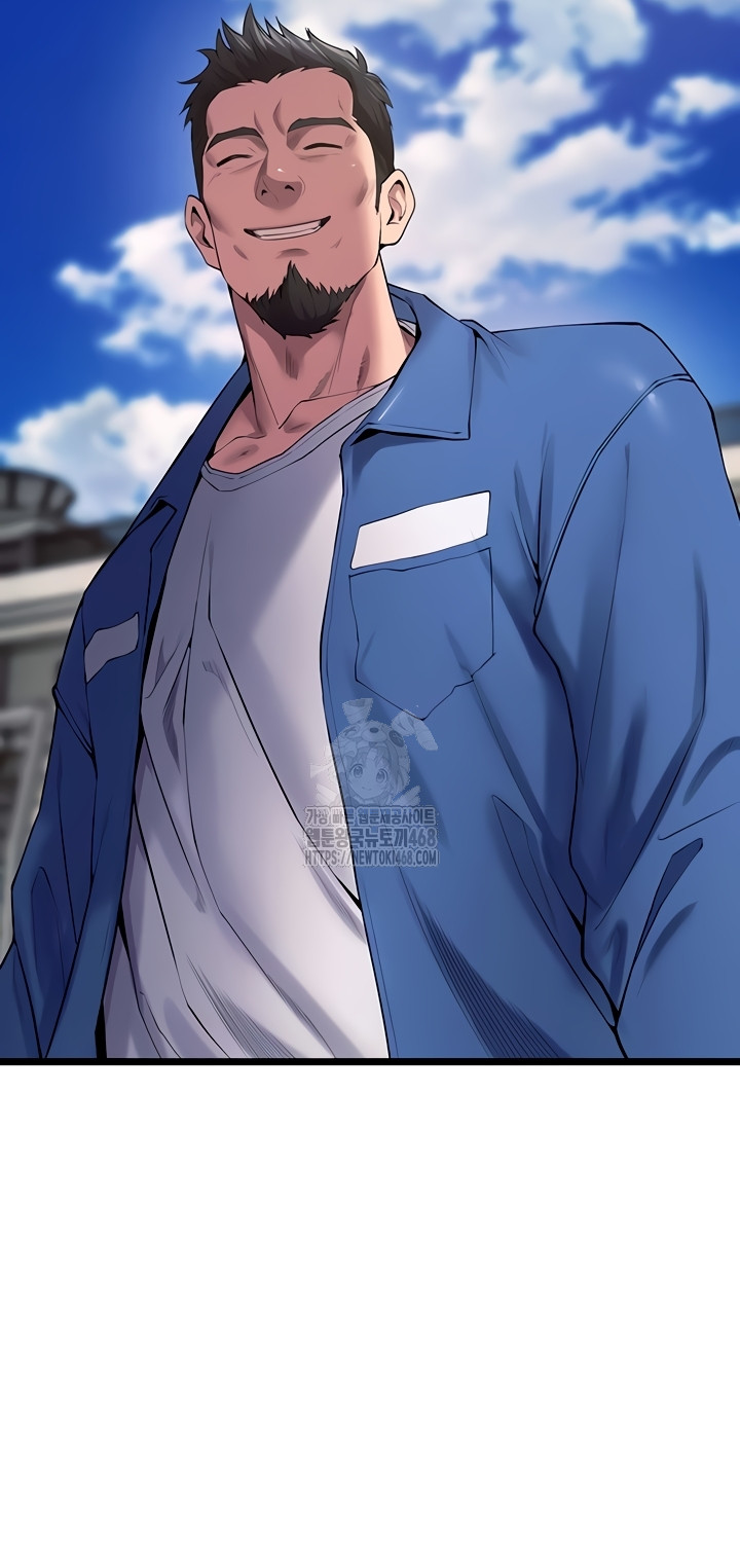 Prison Revenge Raw - Chapter 39 Page 14