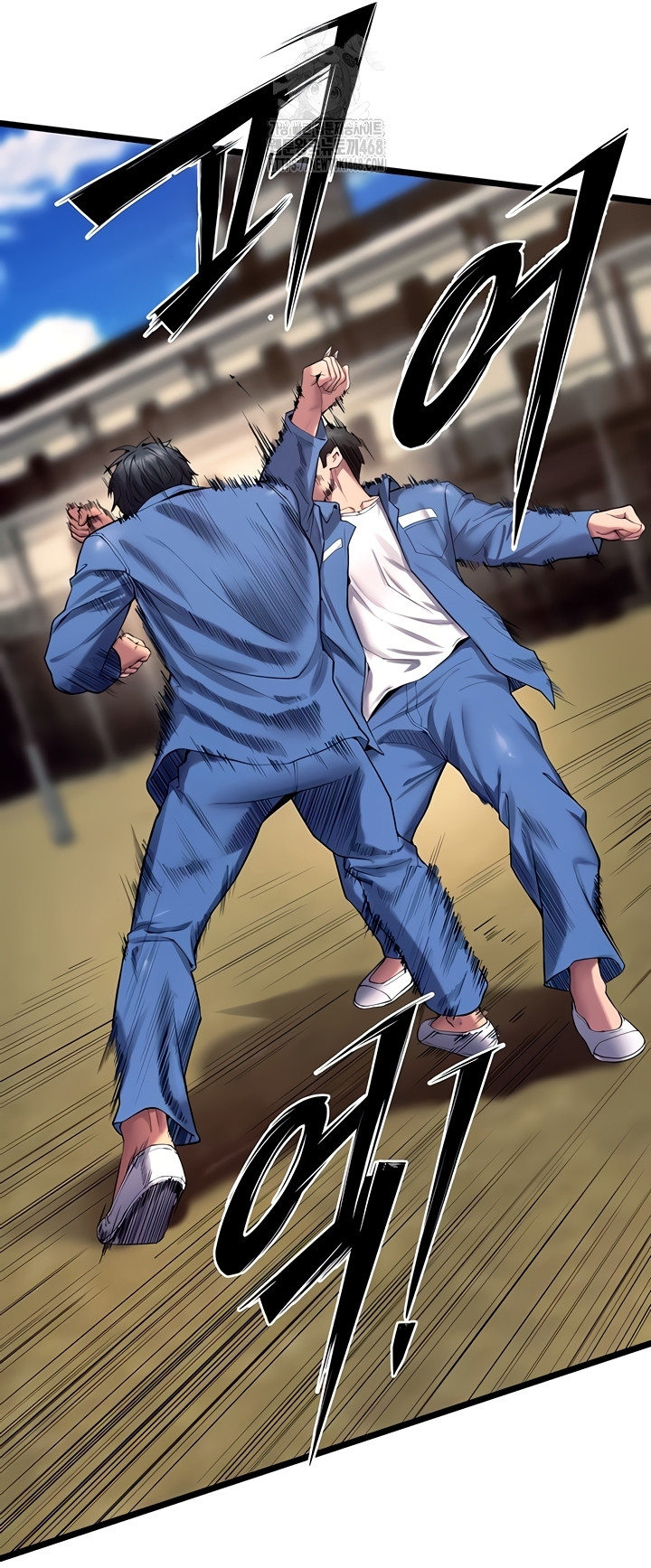 Prison Revenge Raw - Chapter 39 Page 19