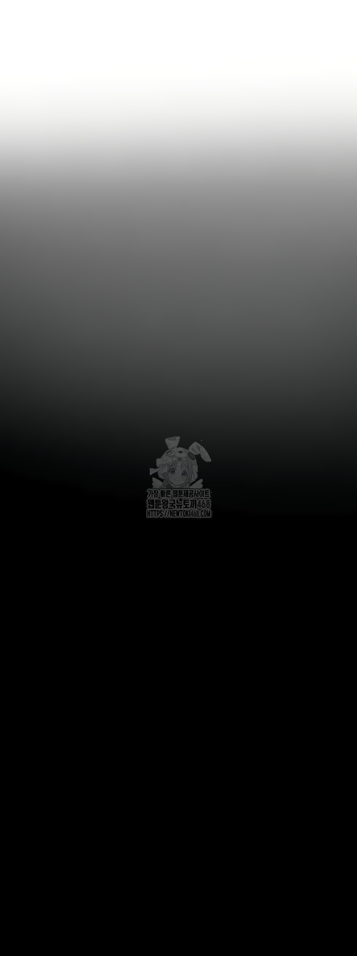 Prison Revenge Raw - Chapter 39 Page 29