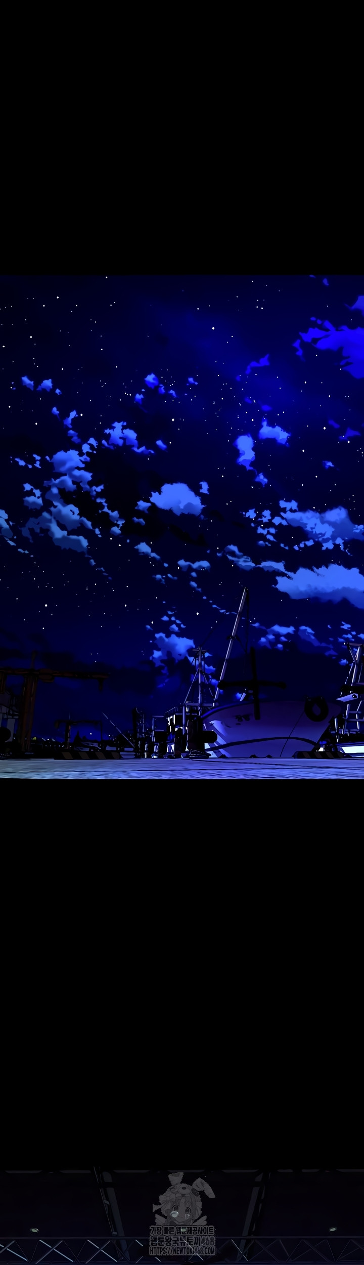 Prison Revenge Raw - Chapter 39 Page 43