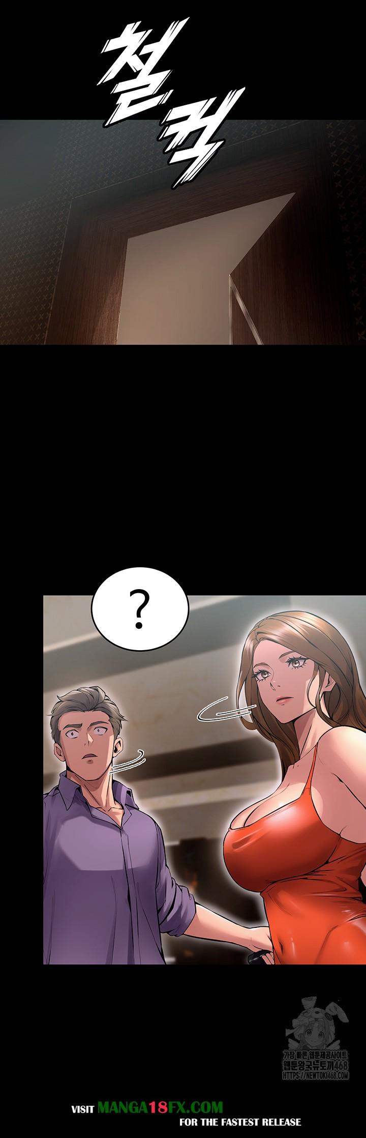 Prison Revenge Raw - Chapter 4 Page 64