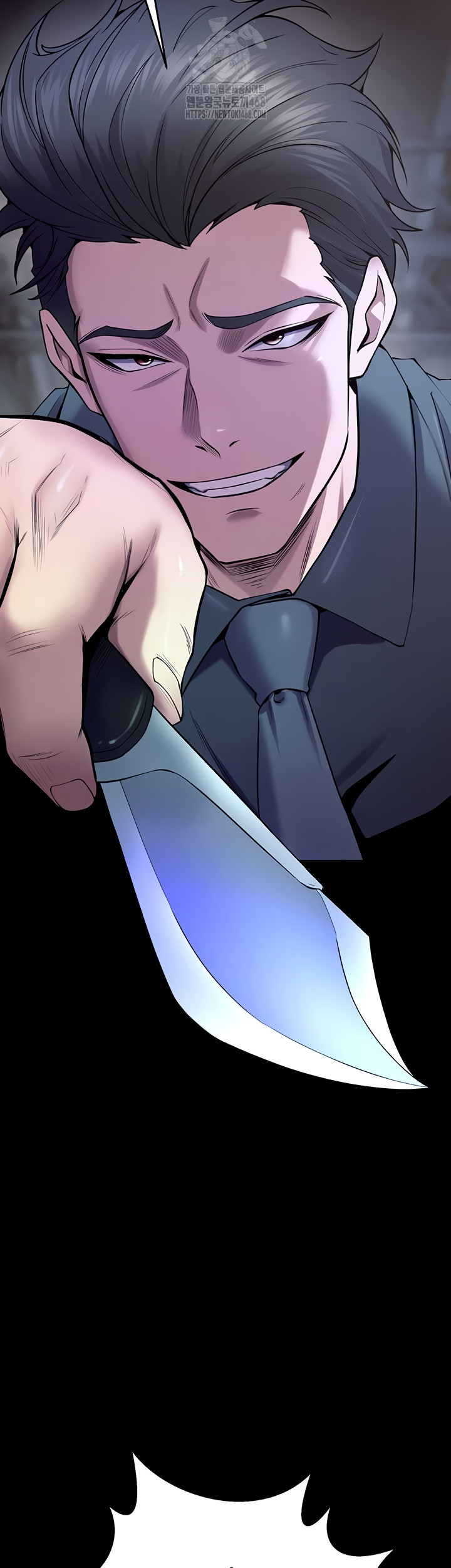 Prison Revenge Raw - Chapter 40 Page 2