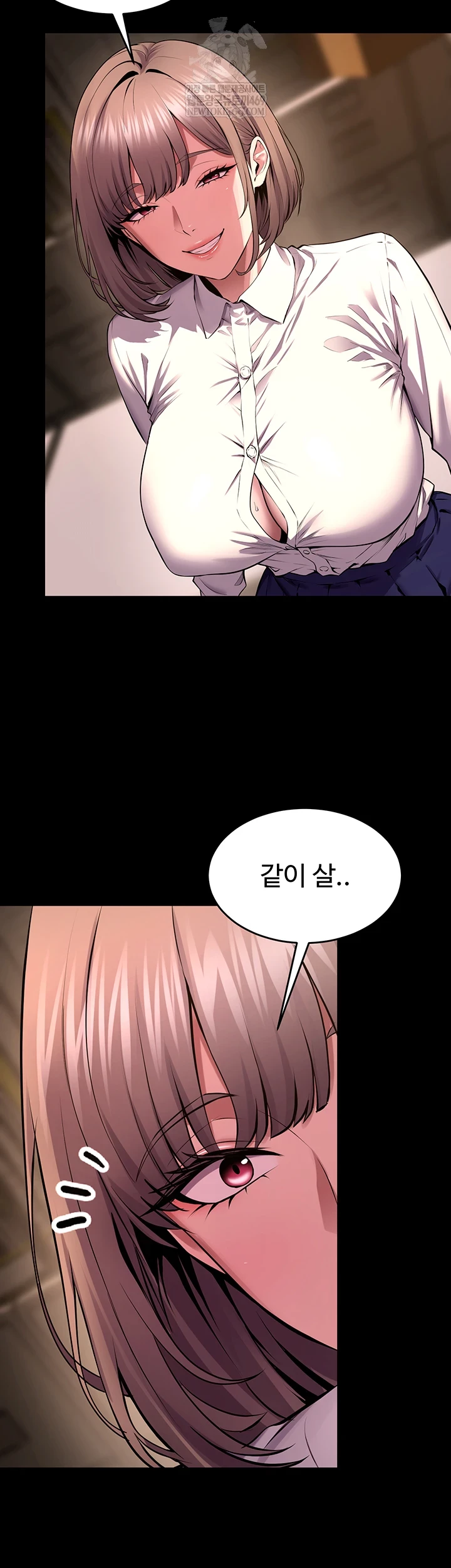 Prison Revenge Raw - Chapter 65 Page 32