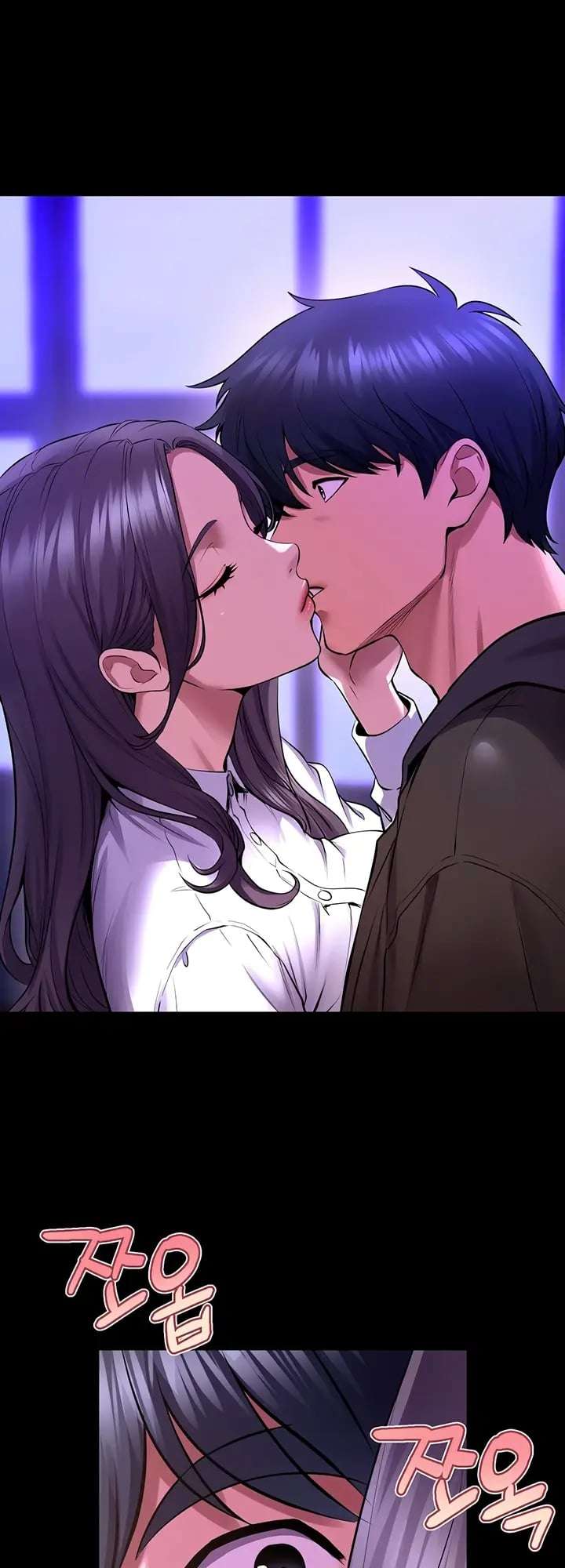 Prison Revenge Raw - Chapter 69 Page 16