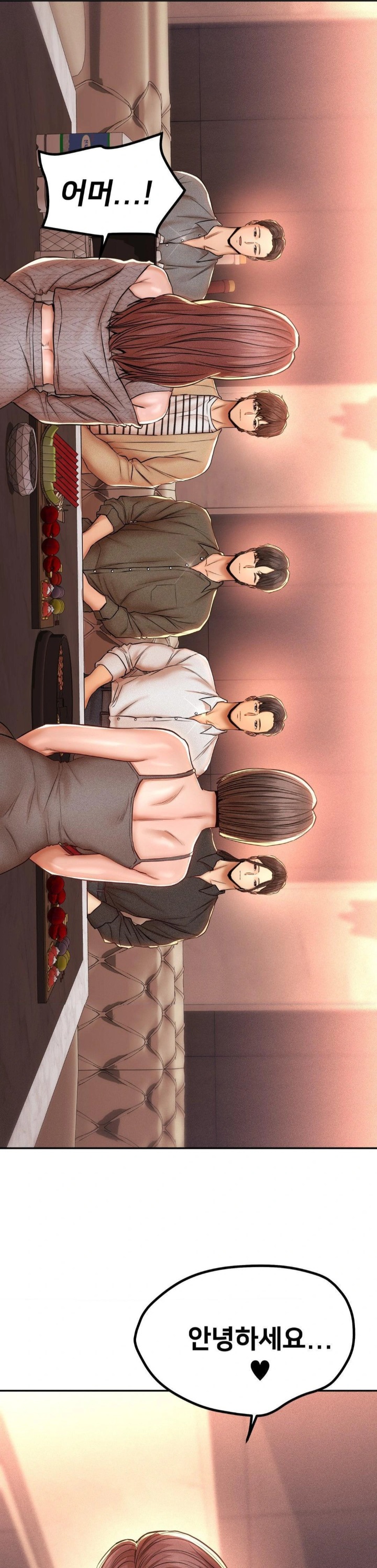 Could it Be True? Raw - Chapter 139 Page 12