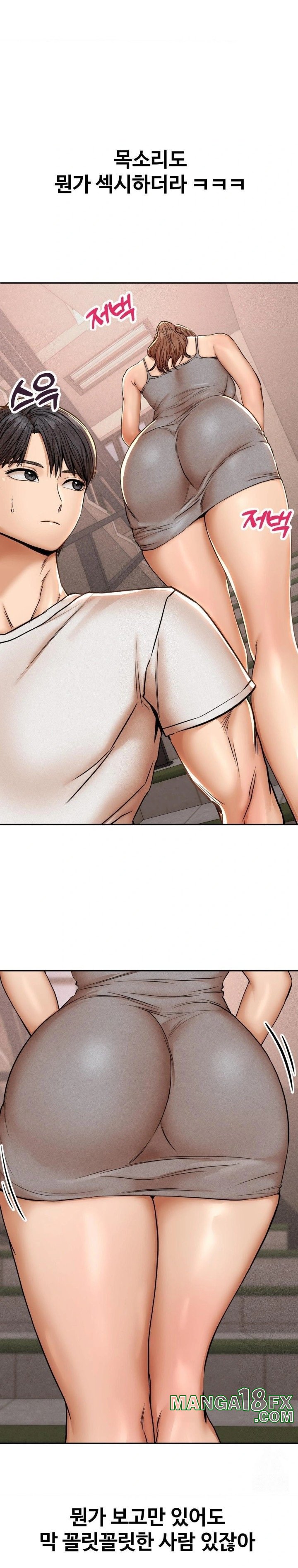 Could it Be True? Raw - Chapter 57 Page 6