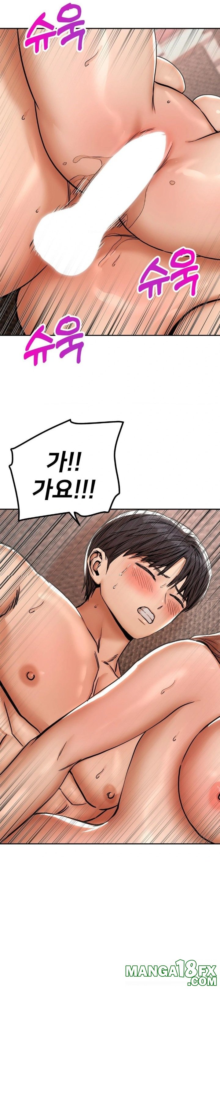 Could it Be True? Raw - Chapter 61 Page 8