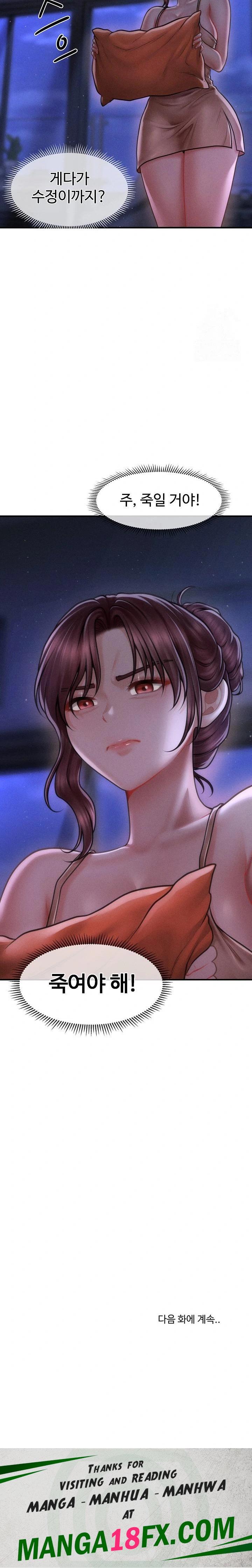 The Chairman’s Secret Son Raw - Chapter 11 Page 30