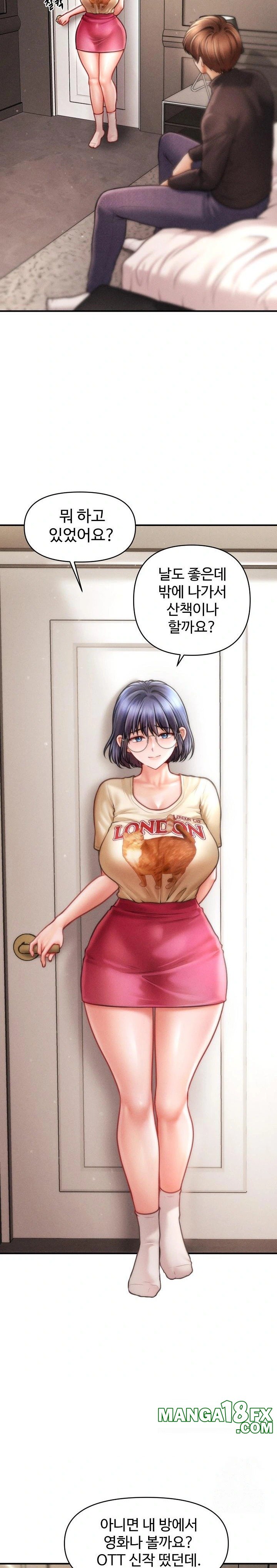 The Chairman’s Secret Son Raw - Chapter 16 Page 15