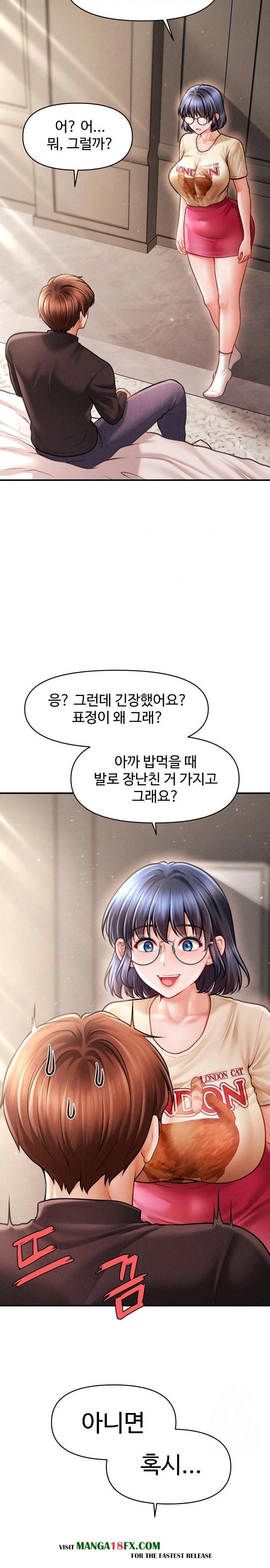 The Chairman’s Secret Son Raw - Chapter 16 Page 16