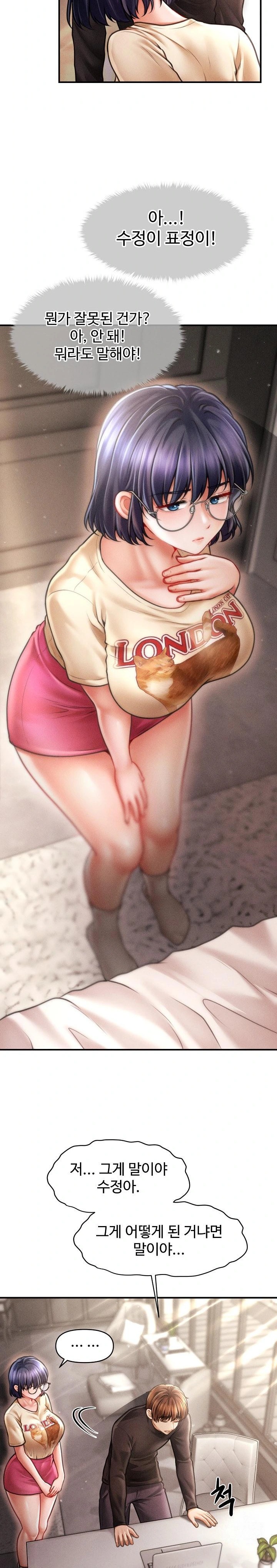 The Chairman’s Secret Son Raw - Chapter 16 Page 19