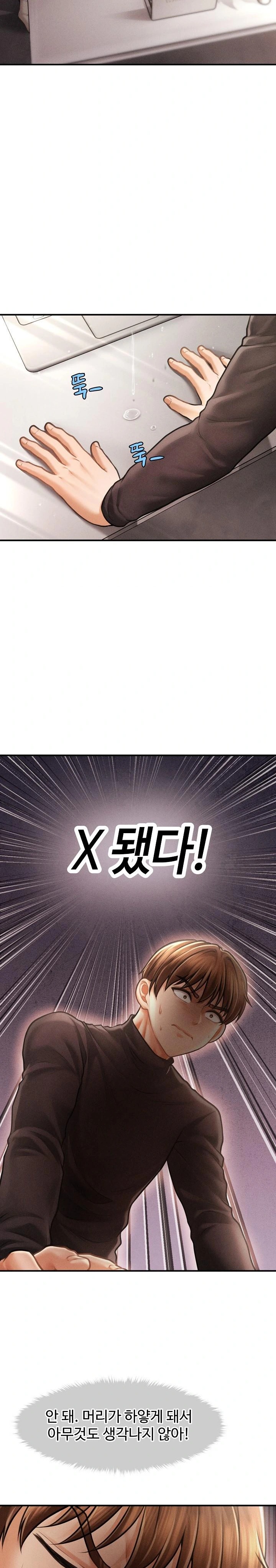 The Chairman’s Secret Son Raw - Chapter 16 Page 20