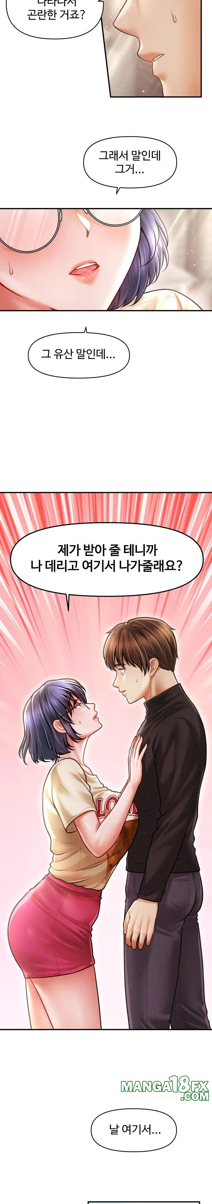 The Chairman’s Secret Son Raw - Chapter 16 Page 23