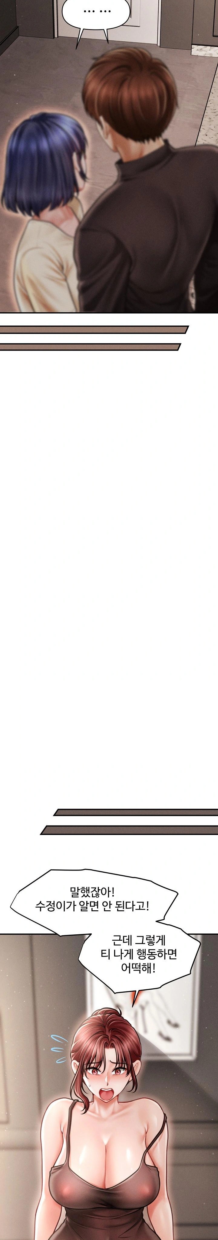 The Chairman’s Secret Son Raw - Chapter 16 Page 28