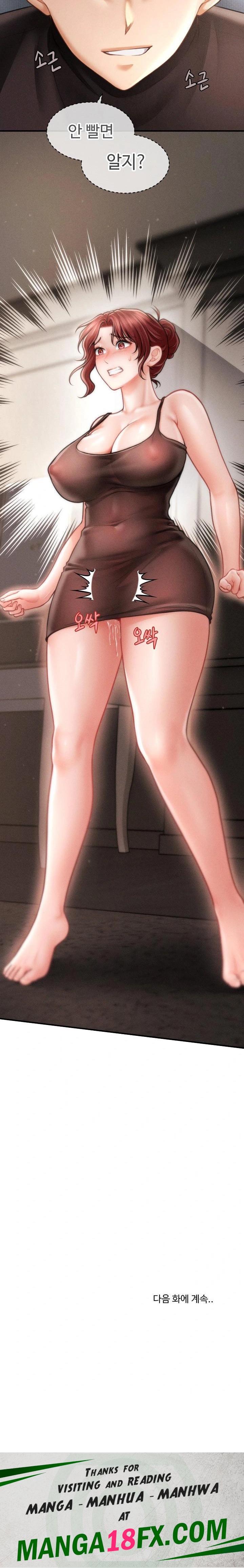 The Chairman’s Secret Son Raw - Chapter 16 Page 32