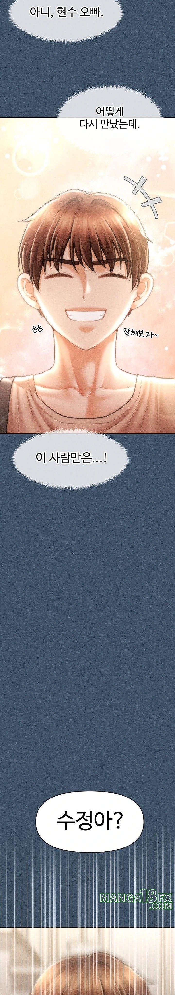 The Chairman’s Secret Son Raw - Chapter 16 Page 7