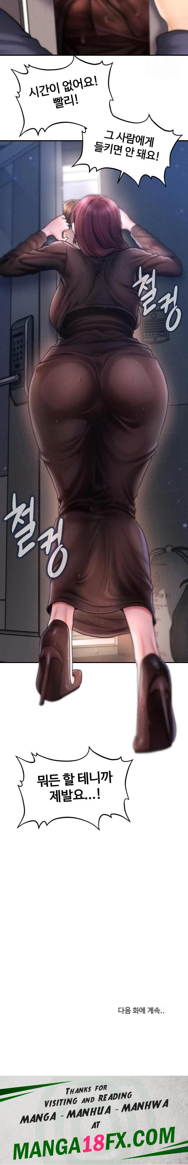 The Chairman’s Secret Son Raw - Chapter 2 Page 50