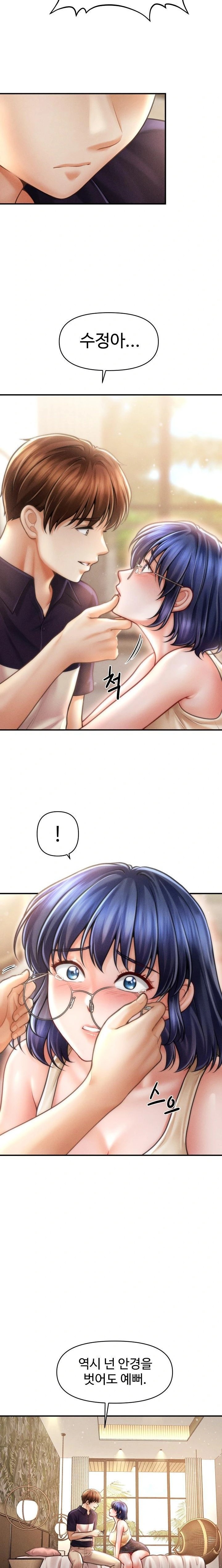 The Chairman’s Secret Son Raw - Chapter 20 Page 16