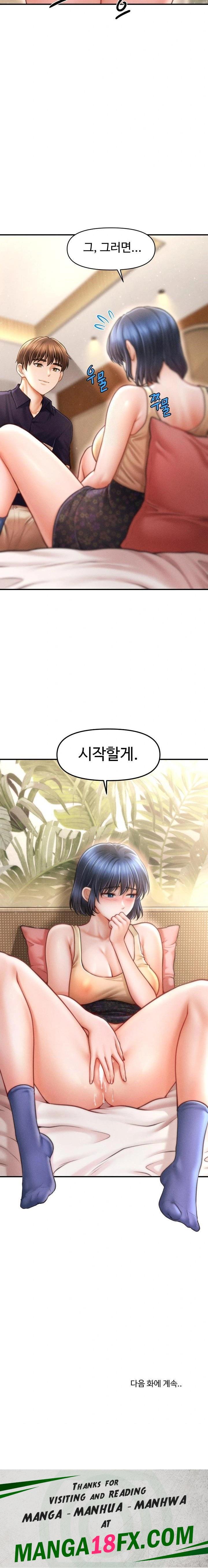 The Chairman’s Secret Son Raw - Chapter 20 Page 23