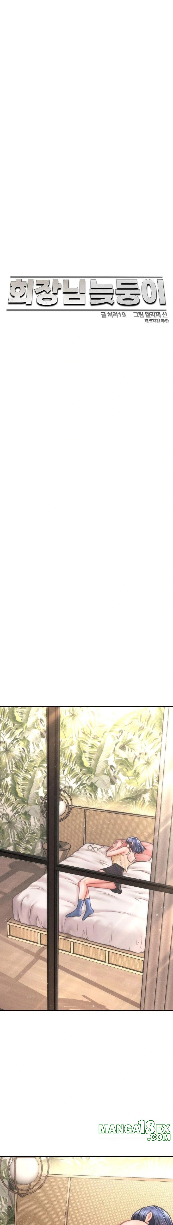 The Chairman’s Secret Son Raw - Chapter 20 Page 6