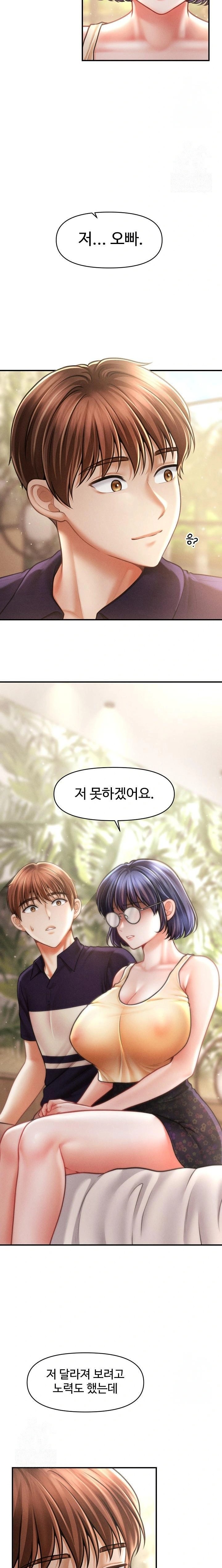 The Chairman’s Secret Son Raw - Chapter 20 Page 9